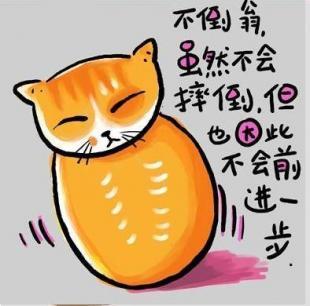 有意义且具有哲学意义的经典句子