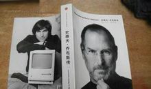 巴金自传读后感