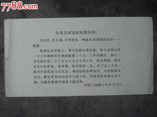 看完剧集之后