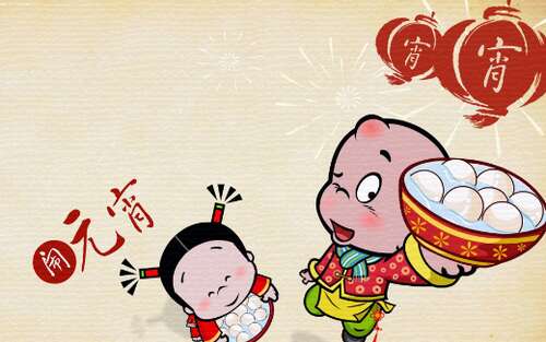 冬季假期的乐趣