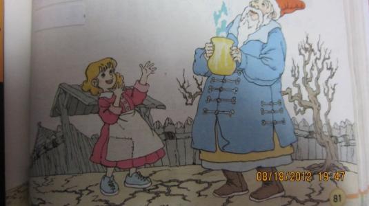 阅读后七颗钻石