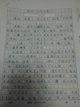 回忆一个人的组成
