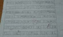 呼唤半命题作文