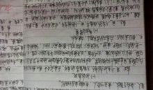 半命题作文最珍贵