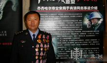 我身边的活雷锋征文