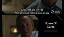 励志电影推荐（二）