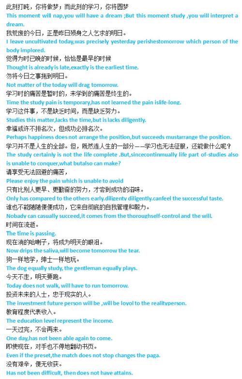 哈佛大学学校纪律的后果