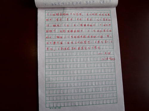 成为话题的构图