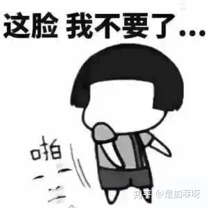 研究生入学考试之路：有些坚持确实很痛苦，但您不应该放弃前进