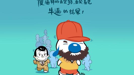经典语录：如果爱，时间和距离不会成为障碍