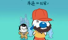 经典语录：若爱，时间和距离，都不会是阻碍