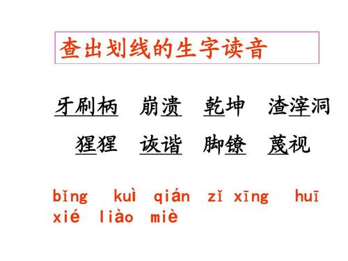 看完监狱聚会
