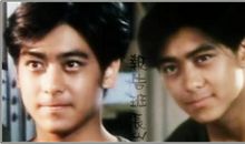 林志颖经典语录