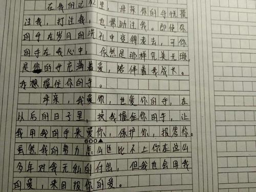 常数就是成分