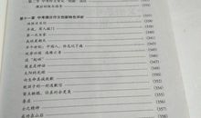 2013年高考满分作文安徽卷:朝阳?流水?梦