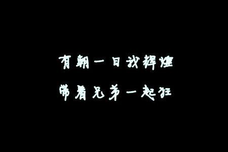 我改变了颜色