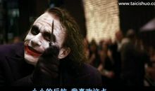 感人的经典语录