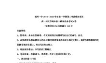 2013年高考满分作文安徽卷:抱怨与改变
