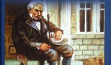 高老头读后感1200字