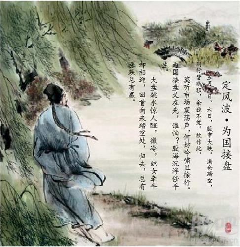 惊人地扩展