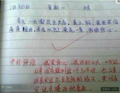 更多笑容组成