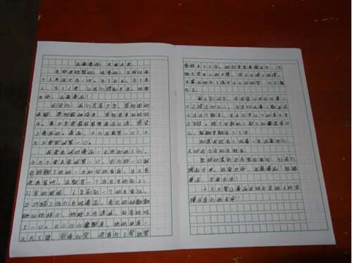 看完禁毒成分