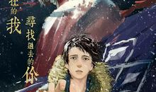 《藏海花》读后感