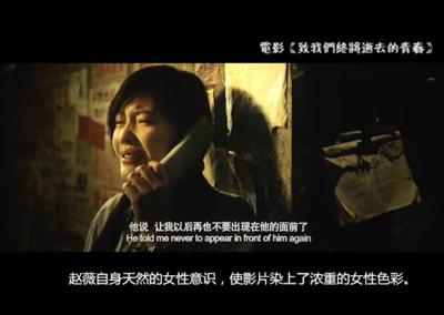 青春励志电影