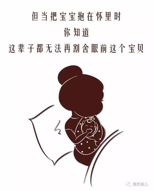 母亲瞬间变老