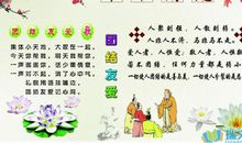 发现身边的美丽征文