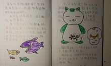 爸爸妈妈最好吃读后感