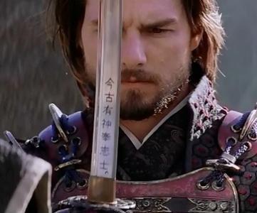 最后的武士电影评论