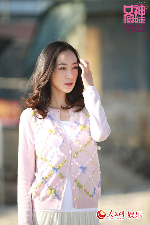 女神跟我走后