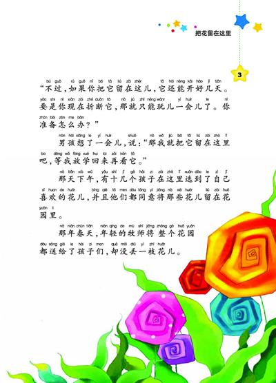 365晚阅读