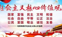 完整的成长读后感