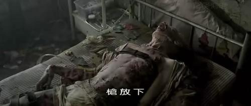 七大罪