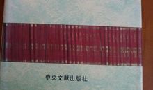 人物传记的读后感