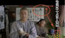 哭笑不得经典台词