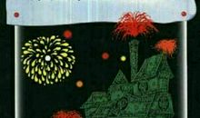 威斯汀游戏读后感