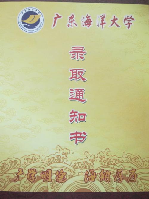 怀旧的过去