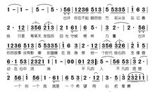 平凡的良心读后感