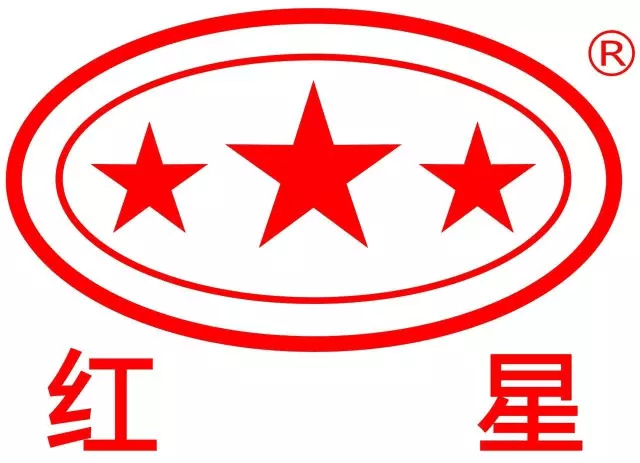 看了雷锋的榜样