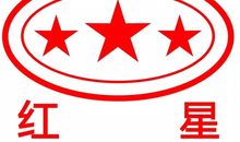 学习雷锋好榜样读后感