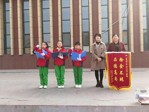 雷锋学习讲话