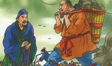 愚公移山读后感400