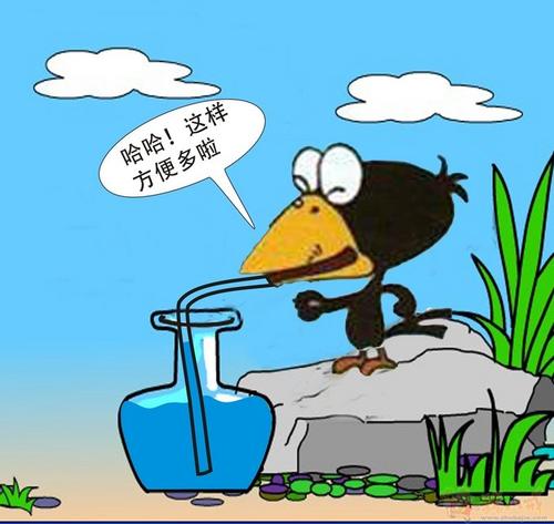 乌鸦饮用水成分500字