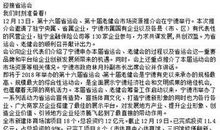 这样多美丽作文