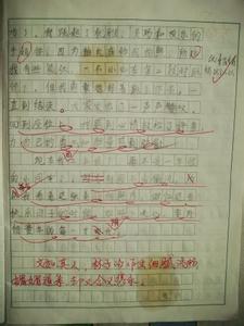 说服父亲戒烟