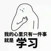 我最喜欢的东西之一