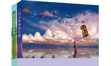 毕淑敏文集读后感